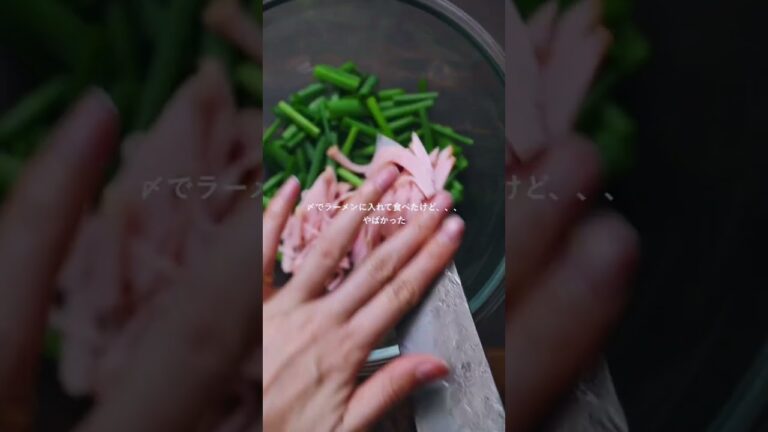 ダブルネギサラダ #recipe #salad