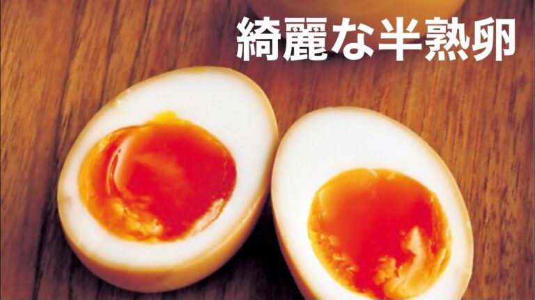 ⚠️一瞬です⚠️半熟卵の綺麗な切り方