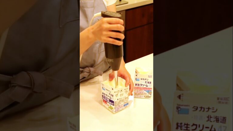 秒で作れる生クリーム！#shots #生クリーム #blender