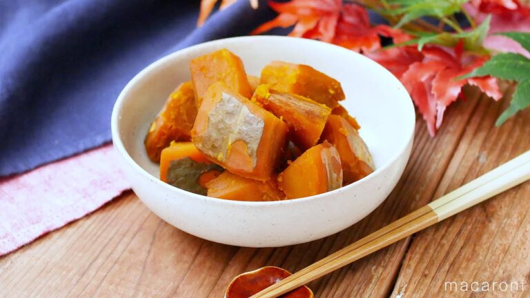 【炊飯器で簡単かぼちゃの煮物】炊飯器に入れてスイッチを押すだけ！作り置きにもおすすめ♪｜macaroni（マカロニ）