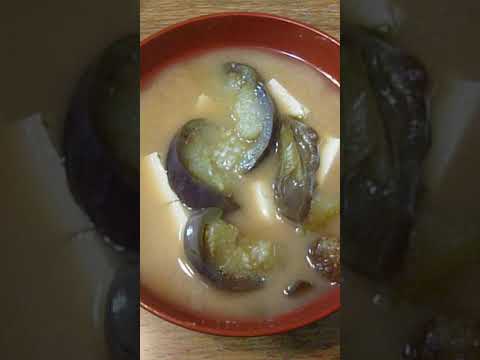なすと豆腐の味噌汁　8月16日　＃Shorts
