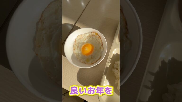 紅白食合戦❤️🚨🐇🤍 #韓国 #韓国学食 #とある日の学食イン韓国 #학식 #학생식당 #점심 #koreanfood