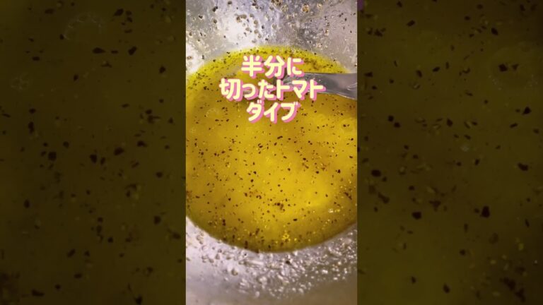 大量発生【プチトマトちゃん】#shorts