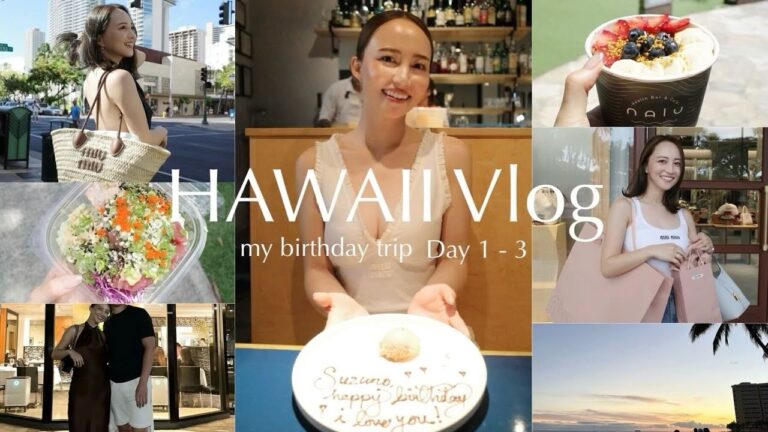 【ハワイvlog】ハワイで最高の誕生日を迎えました🌴🌺ショッピング/グルメ/サンセット/誕生日ディナー【前編】