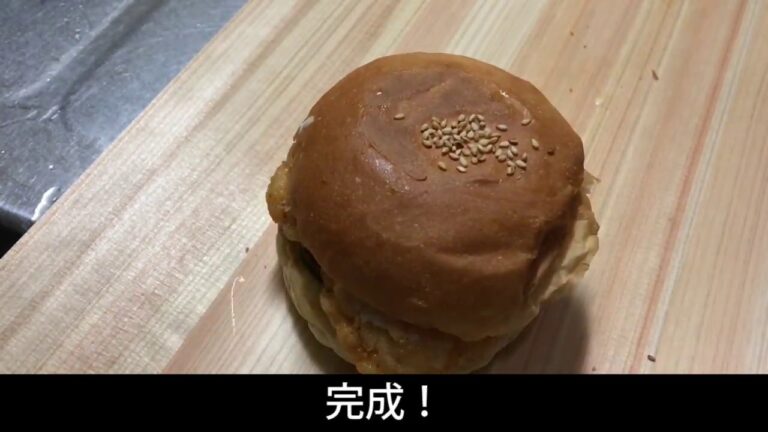 超絶柔らか鶏胸のチキンバーガー