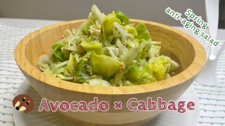 アボカドとキャベツのアンチエイジングサラダ。アボカドドレッシングでフレッシュな野菜をたくさん食べましょう。【マリリンのダイエットおかず34/100】