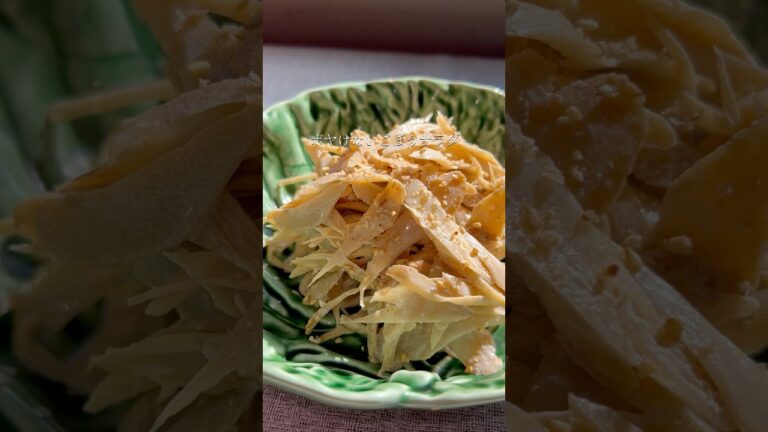 味がボヤけない2つのポイント　ごぼうサラダ