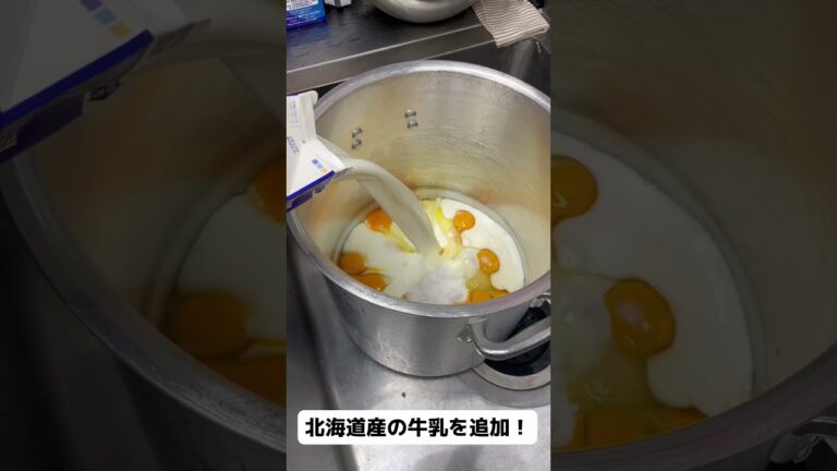 【クレープ】クレープ生地作り　[Crepes] making crepe dough #crepes #크레페 #クレープ