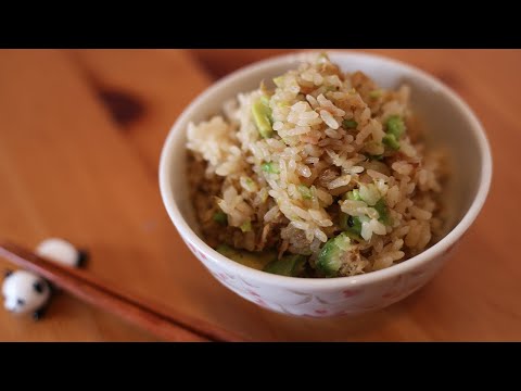 アボカド好き必見！アボカドとツナの炊き込みご飯の作り方