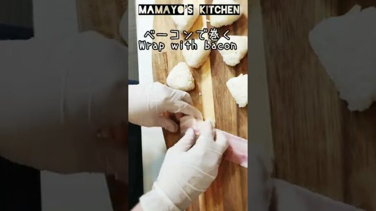 チーズINベーコン巻きおにぎり【お弁当】や【おつまみ】にも❣️