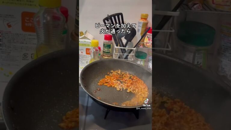 10万回再生⁉️ピーマンの肉詰めないの作り方｜Japanese green pepper dish #ショート #shorts #ライフハック #lifehacks #簡単レシピ