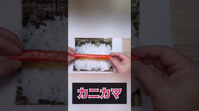 【巻き寿司】2月3日 恵方巻き 作りました。#恵方巻き#巻き寿司#サラダ巻き#鉄火巻#晩ごはん#昼ごはん#飯テロ#手料理