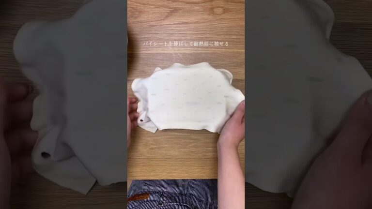 具だくさん簡単キッシュ #shorts