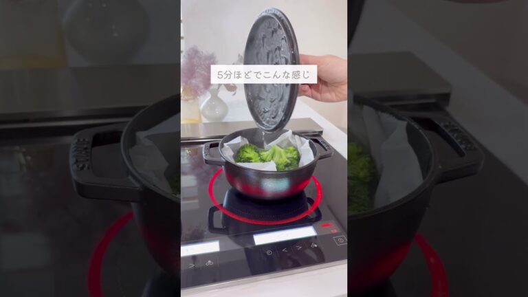 ストウブでカンタン野菜ストック