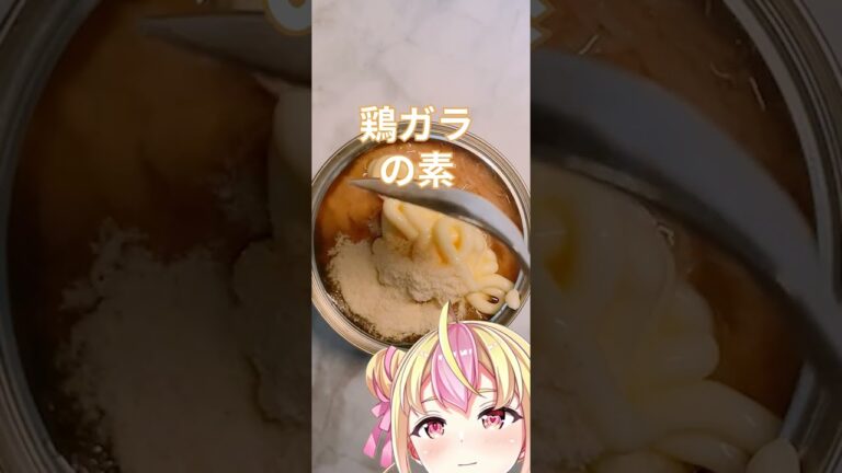 ☆あもでもできる！美味しいきゅうりのツナマヨサラダの作り方☆ #shorts