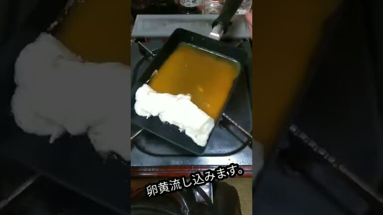 ２色の卵焼き！#shorts#たまごレシピ#たまご焼き
