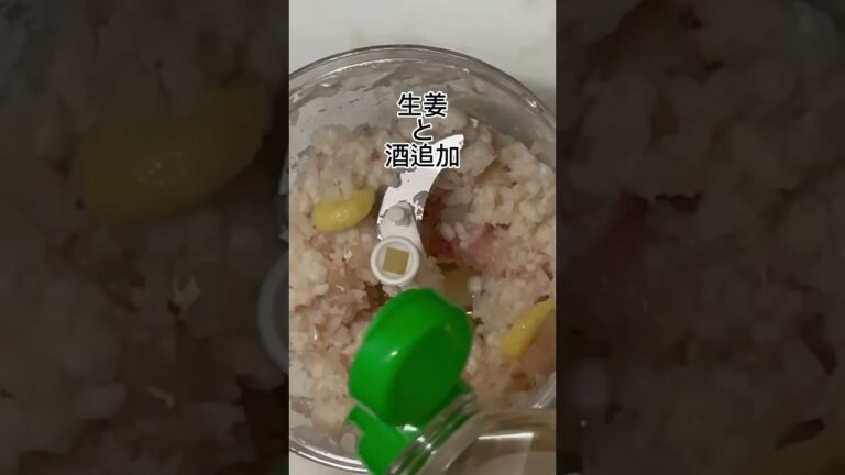 【ふわふわすり身団子】ライスペーパーで外はもちもち、中はふわっふわ！#shorts#ライスペーパー#練り物