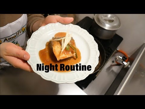 【休日夜ルーティン】サバの味噌煮を作って食べる