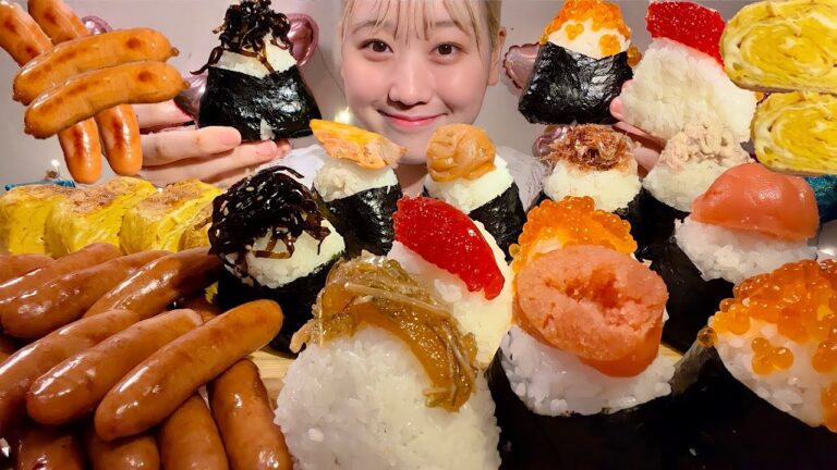 ASMR 手作りのおにぎり シャウエッセン 卵焼き Handmade Rice Balls Sausage Omelet【日本語字幕】【咀嚼音/Mukbang/Eating Sounds】