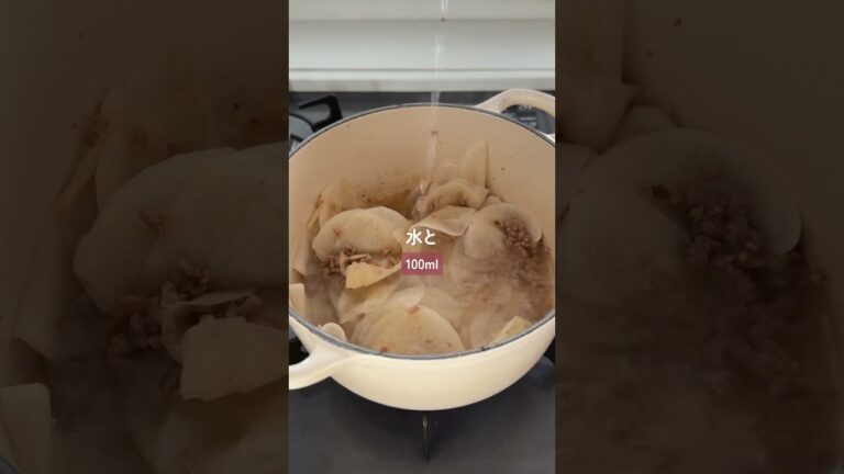 時短なのに味しみしみ！大根のそぼろ煮🍚🥢 #簡単レシピ #胃袋泥棒レシピ