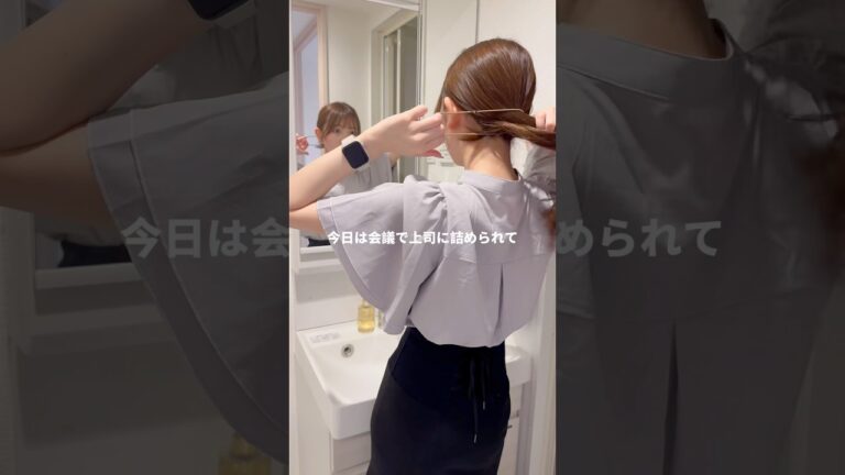 鶏肉レモンでさっぱりおかず！上司のこと忘れてしまうくらい美味かった👏 #ブラック企業 #料理 #cooking #ol日常 #簡単レシピ #自炊