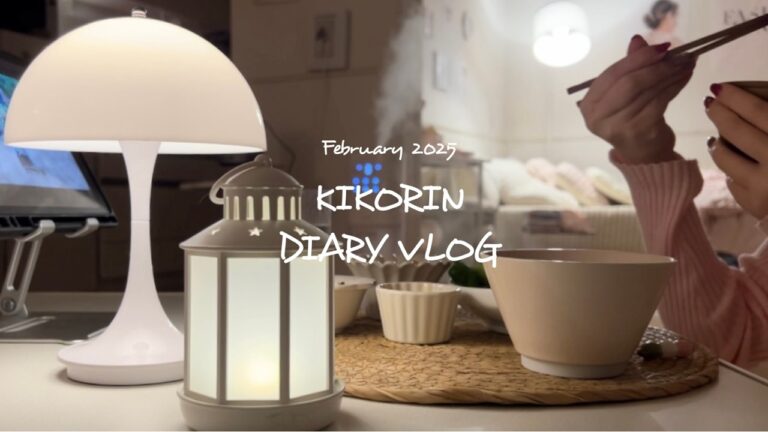 【Vlog】30代フリーランス女子のモチベーションを高く保ち続ける方法｜購入本紹介｜1人くら寿司｜生ハムサンド｜作り置きご飯etc