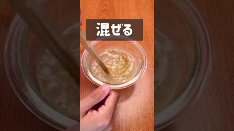 ヘルシーで絶品！鶏ネギ塩レモンうどん