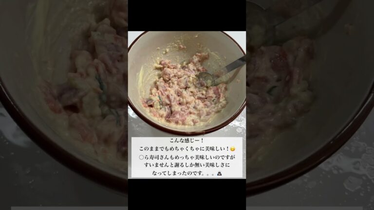 【海鮮ブロッコリー！】#おかずレシピ