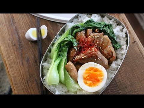 【お弁当作り】簡単おかずの15分でマヨポンチキン丼弁当 obento【旦那弁当】#455