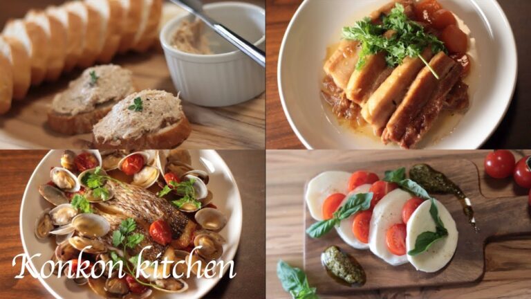 【おしゃれ料理】これが作れたら一目置かれる！映える料理レシピ5選！！