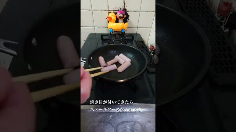 もはや牛肉を超えた？【魚肉ステーキ丼】作ってみた！　#shorts