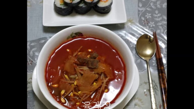 うちのご飯 고마운밥상 잘먹었습니다2육개장 ユッケジャンスープ