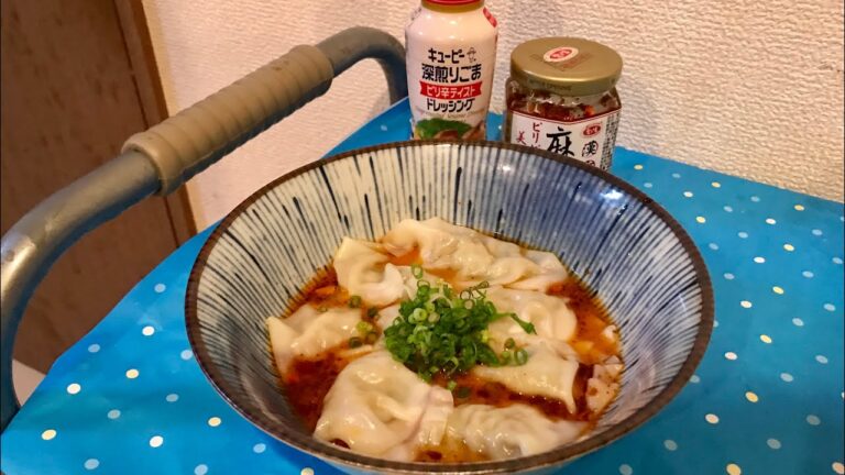 ピリ辛ゆでワンタン、和牛野菜卵スープ #自製紅油抄手 / 如何煮出職業級的蛋花湯？