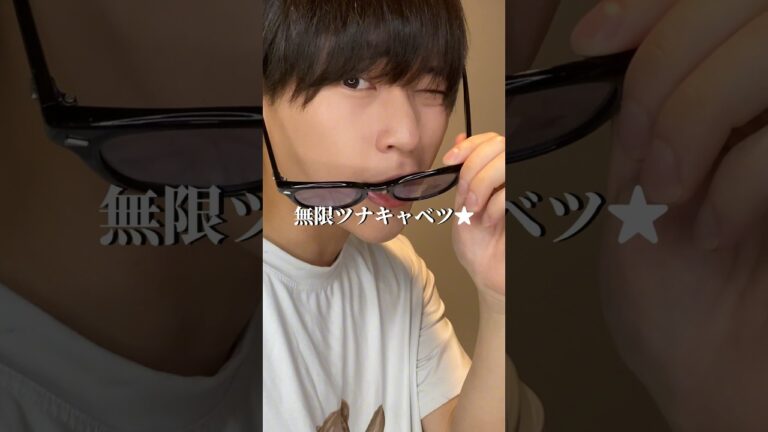 イケメンダイエット無限ツナキャベツの作り方#ダイエット #ダイエットレシピ #shorts