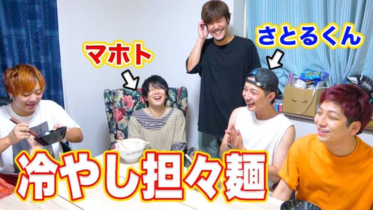 ラーメン好きのマホトに担々麺作ってみた！【豆乳冷やし担々麺】