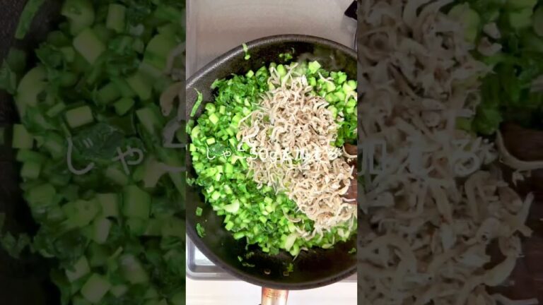 【レシピ】カブの葉とじゃこの生ふりかけ