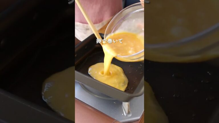 チーズとろける卵キンパ #nadia  #簡単レシピ #レシピ動画 #料理 #レシピ#キンパ #卵 #卵焼き