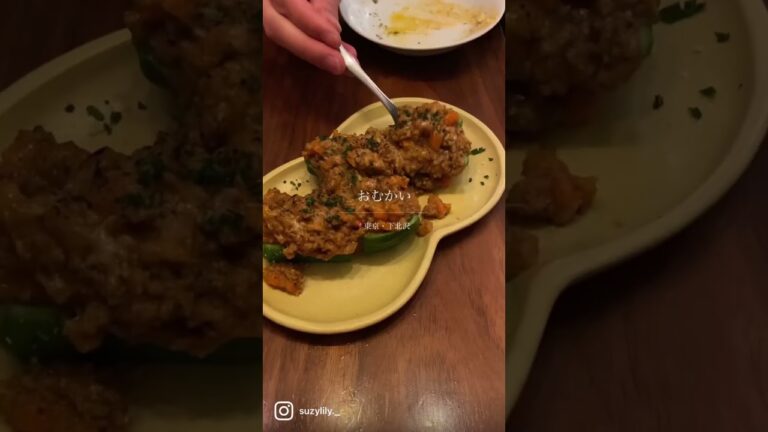 とろ〜り半熟卵のポテサラは必食！下北沢の居酒屋デートはここ🏮