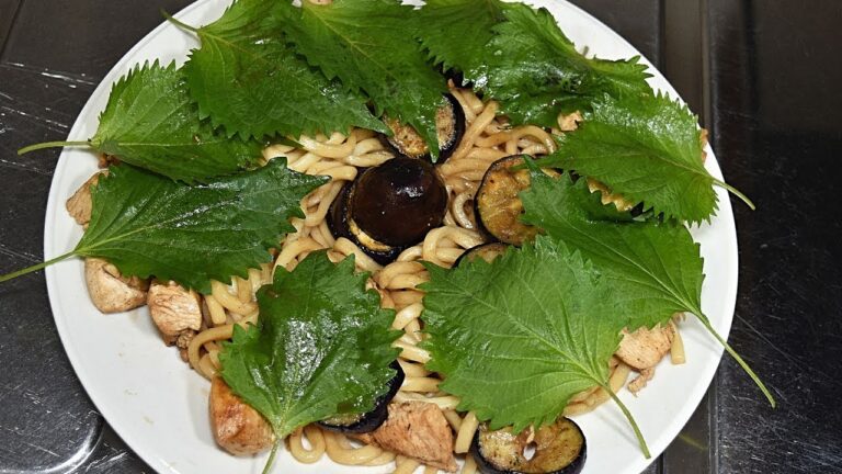 【簡単料理】鶏むねナス大葉うどんの作り方