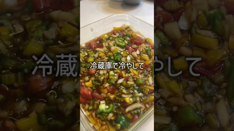 【夏はコレ!】夏野菜たっぷりチキンステーキ✨　#shorts