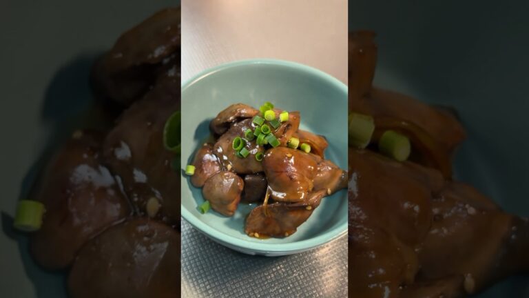 最高においしい鶏肝の生姜煮 #food #cooking #料理