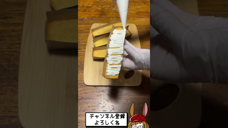 甘栗で、ホントに美味しいモンブラン♪