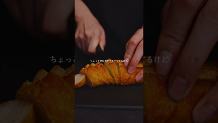 トマトとクリームチーズのディップ　#food #salad #cooking #recipe #foodie