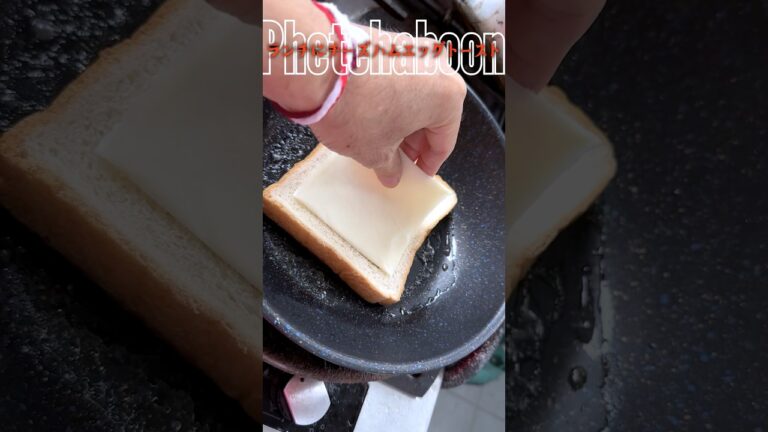 ランチに手作りハムチーズエッグトーストを珈琲とともに。
