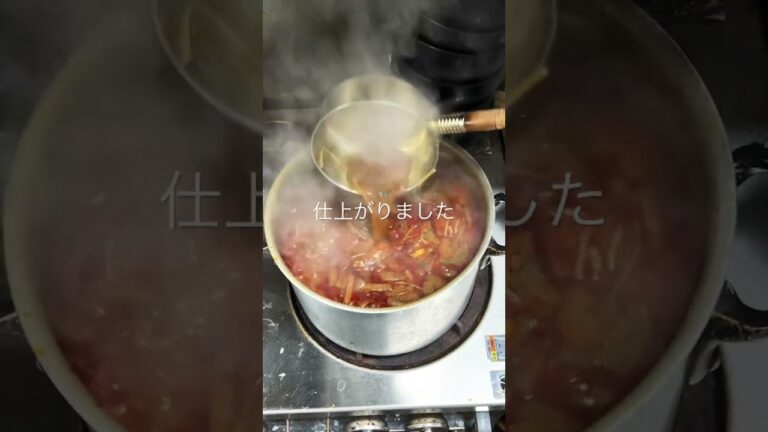 ユッケジャンスープ