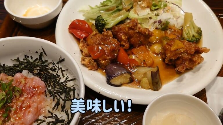 ガストさんの【彩り野菜の黒酢あんから揚げ膳】食べてみた(^o^)