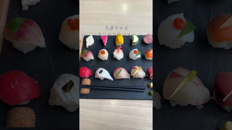 また食べたい！彩りが素敵なお洒落ランチ🤍15種類の手毬寿司が可愛すぎる🍣︎ #福岡旅行 #福岡観光 #福岡デート #福岡カフェ #福岡ランチ #ゆとらる