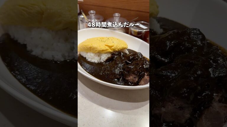 新宿駅前で行列の贅沢ビーフカレー