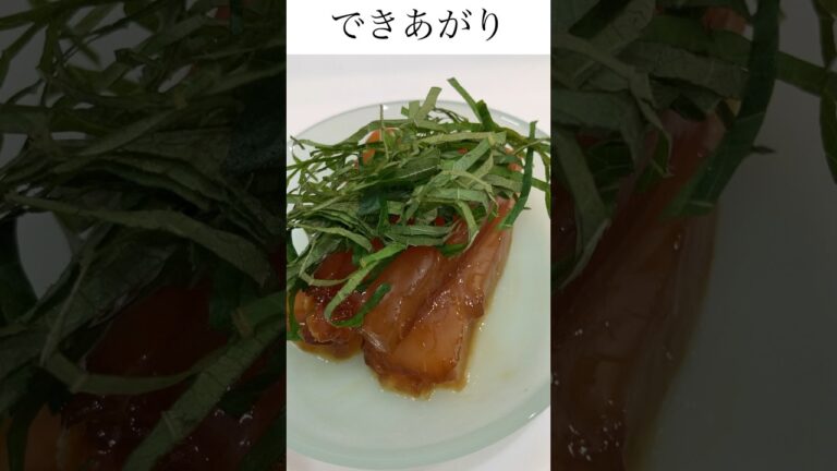 めっちゃ簡単！マグロの漬け。 #vlog #簡単レシピ #料理 #マグロ