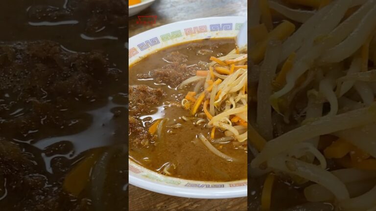 【岩手県盛岡市】とんかつ熊さん（スタミナ味噌ラーメン、カツカレー（並））などの紹介 #食べ歩き #外食 #カツカレー #スタミナ味噌ラーメン